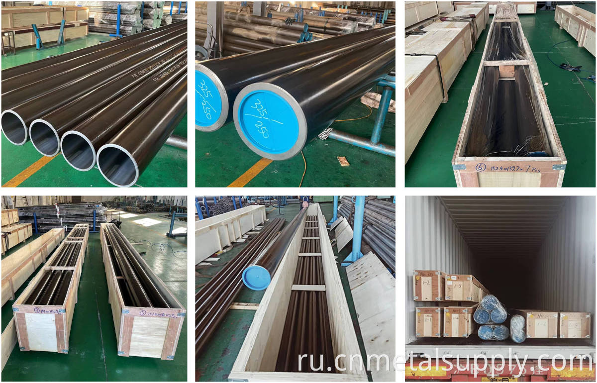 Honed Steel Tube